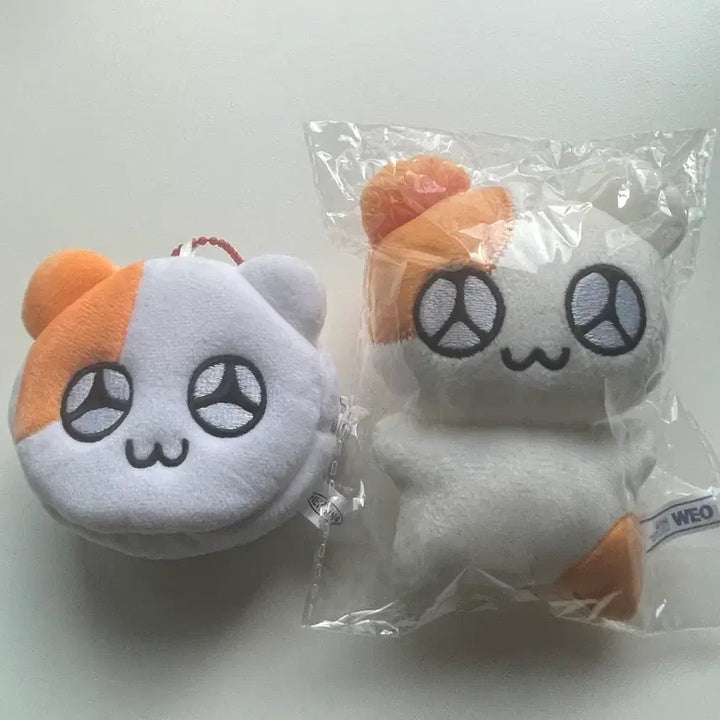 [BUNJANG] Hamgingi Mini Pouch Bundle Set / 햄깅이 인형 미니 파우치 일괄