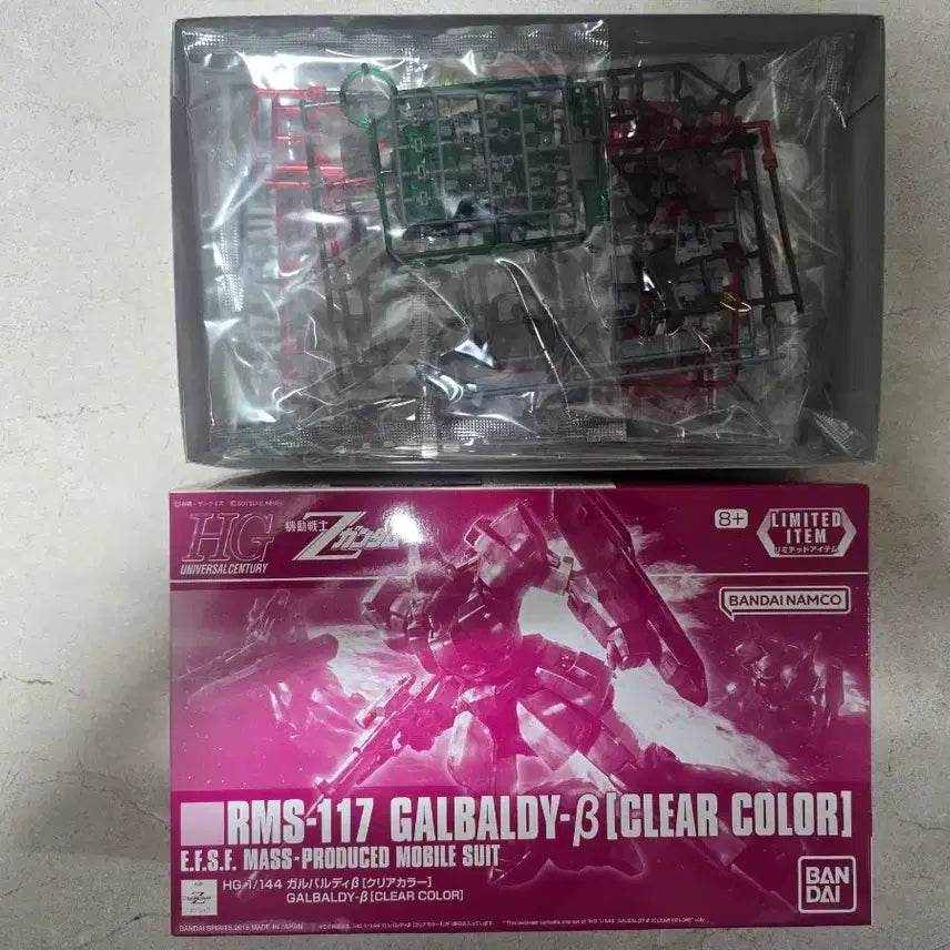 [BUNJANG] HG Garbaldi Beta Clear (Expo Limited Edition) Model Kit / HG 가르발디 베타 클리어 (엑스포 한정)