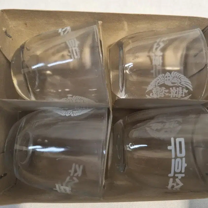[BUNJANG] Vintage Muhak Soju Shot Glass Set (4pcs) / 빈티지 미사용 1970~1980년대 무학소주 소주잔 1박스( 4개 )