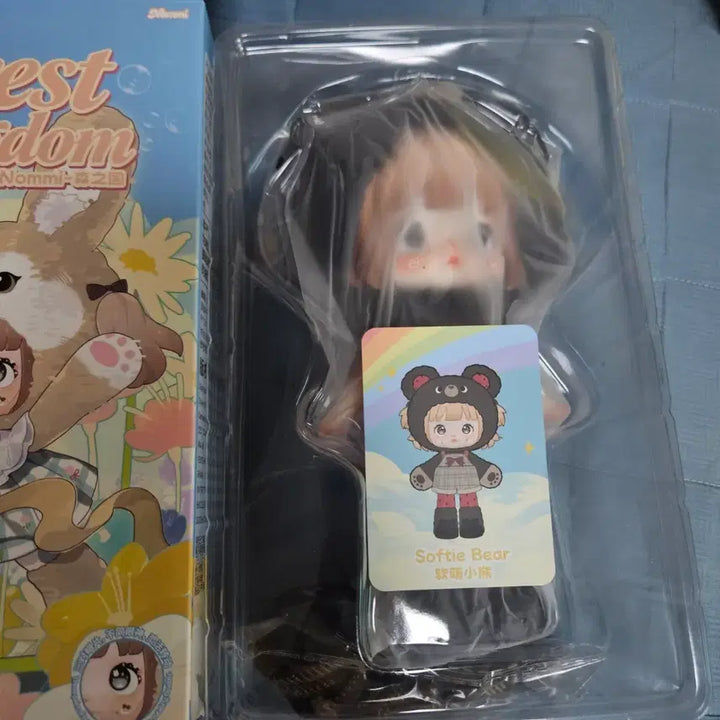 [BUNJANG] Nomi Kingdom Bear Plush / 노미 킹덤 곰돌이