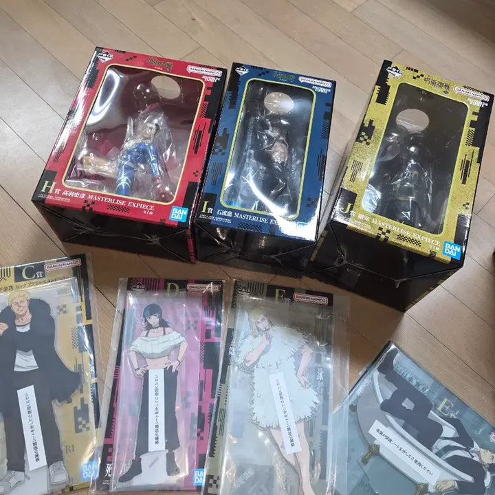 [BUNJANG] Jujutsu Kaisen Cursed Play Lottery Set 2 Figure J Prize / 주술회전 사멸회유 2탄 제일복권  피규어  J상