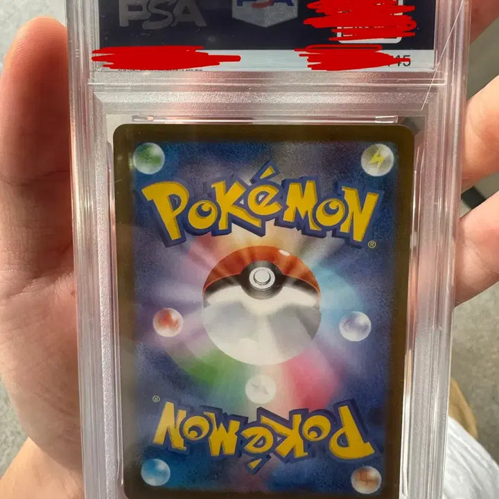 [BUNJANG] Pokemon TCG Pikachu McDonald&