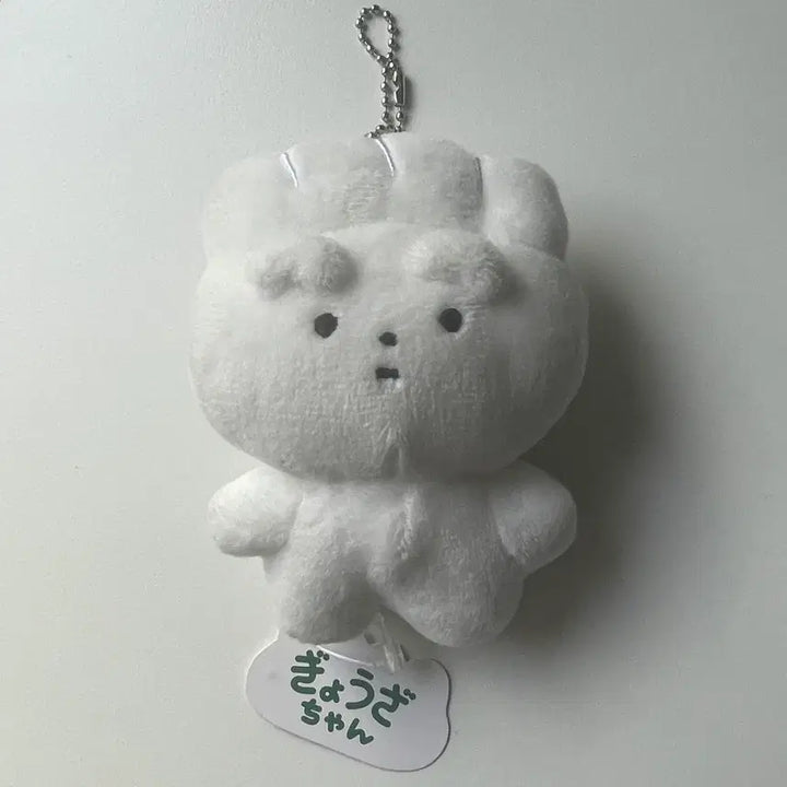 [BUNJANG] Kyo-Jjang Mascot Plush / 교자짱 마스코트 인형