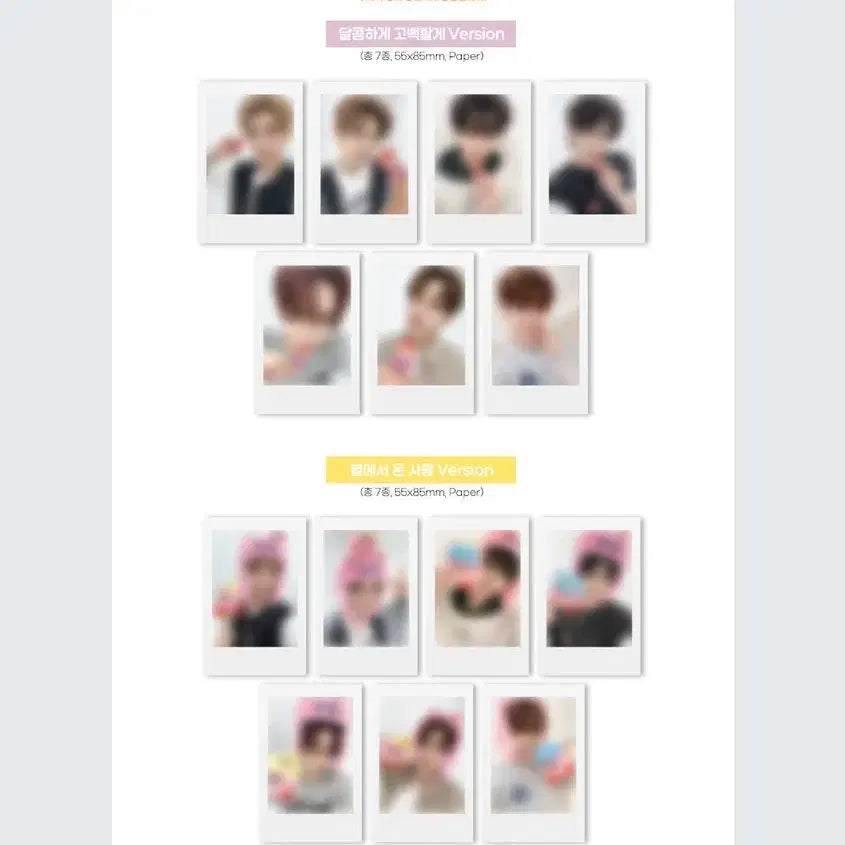 [BUNJANG] Identity Kim Juho Photocard / 아이덴티티 주호 김주호 애플뮤직 포카