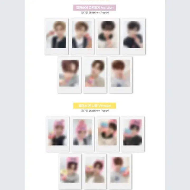 [BUNJANG] Identity Kim Juho Photocard / 아이덴티티 주호 김주호 애플뮤직 포카