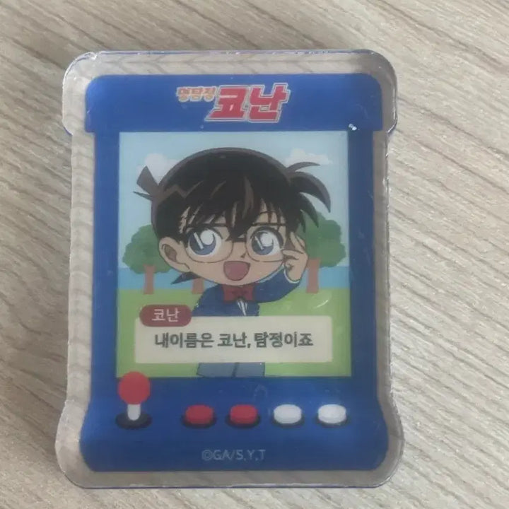 [BUNJANG] Detective Conan Corotto Plush / 명탐정 코난 코롯토