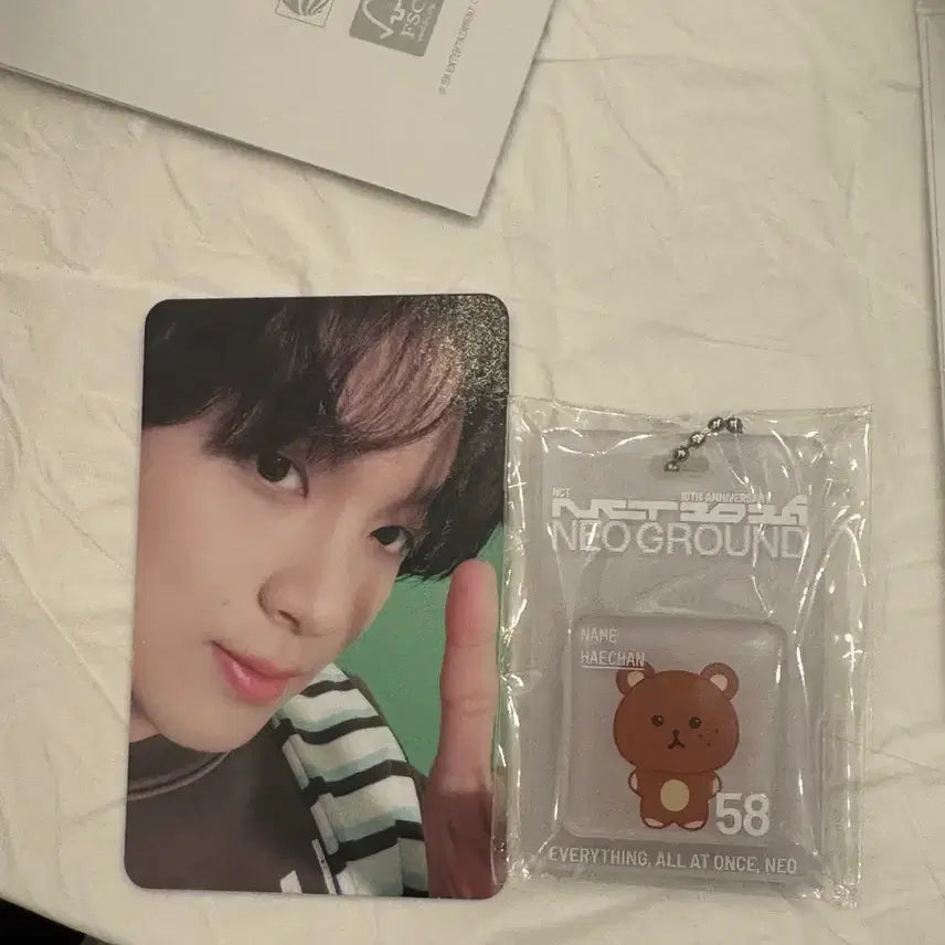[BUNJANG] NCT Haechan Neo Popup Bundle Set / 엔시티 해찬 네오 팝업 일괄 양도