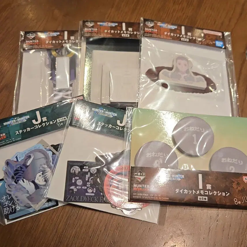 [BUNJANG] Hunter x Hunter Zoldyck Family Ichiban Kuji Bundle Set / 헌터헌터 조르딕가 이치방 쿠지 제일복권 - 이르미 키르아 등 일괄