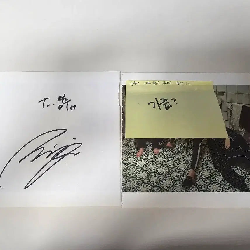 [BUNJANG] BTS RM Autographed Message Post-it / 방탄소년단 bts 남준 알엠 싸인 친필메세지 양도