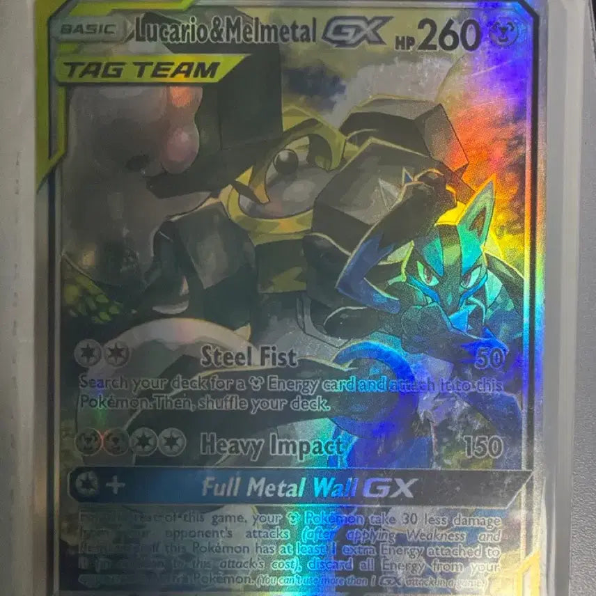 [BUNJANG] Lucario &amp; Melmetal TAG TEAM GX Pokémon Card / 포켓몬 카드