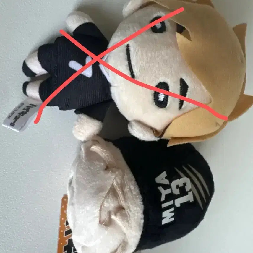 [BUNJANG] Haikyuu!! Miya Atsumu Nitotan Plush / 하이큐 아츠무 니토탄 쯔무