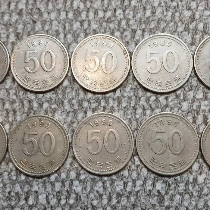 [BUNJANG] 1990 50 Won Coin Bundle (10 pcs) / 1990년 50원 동전 10개일괄
