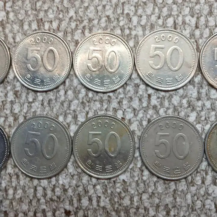 [BUNJANG] Bundle Set 10 x 50 Won Coins (2000) / 2000년 동전 10개 일괄