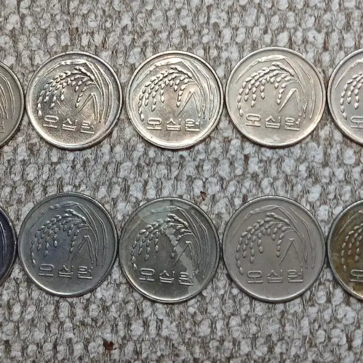 [BUNJANG] 1997 50 Won Coin Bundle (10 pieces) / 1997년 50원 동전 10개 일괄