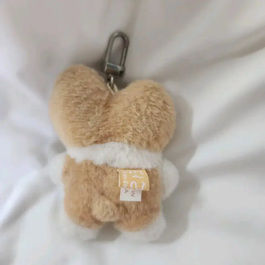 [BUNJANG] Baekhyun Fluffy Keyring / 백현 터래기 키링