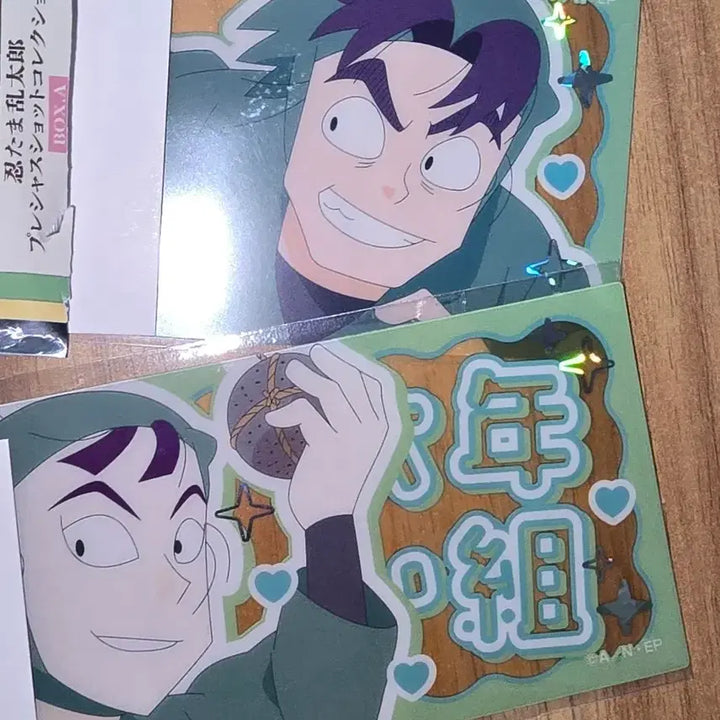 [BUNJANG] Nintama Rantaro Monjiro Senzo Acrylic Card / 닌타마) 6이 몬지로 센조 아크릴 카드