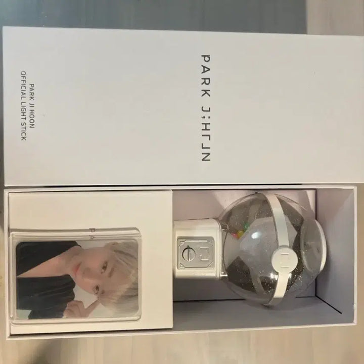 [BUNJANG] Park Ji Hoon Cheering Stick Bundle Set / 박지훈 응원봉 뽑봉 팝니다!! (풀구성)