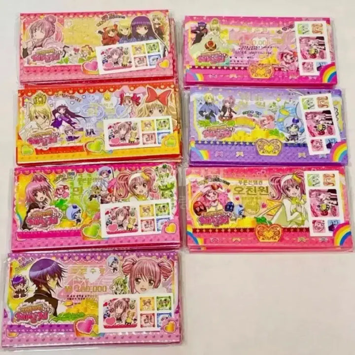 [BUNJANG] Cardcaptor Sakura Memo Wallet Vintage Stationery Sealed / 캐릭캐릭체인지 돈메모지갑 고전문구 미개봉