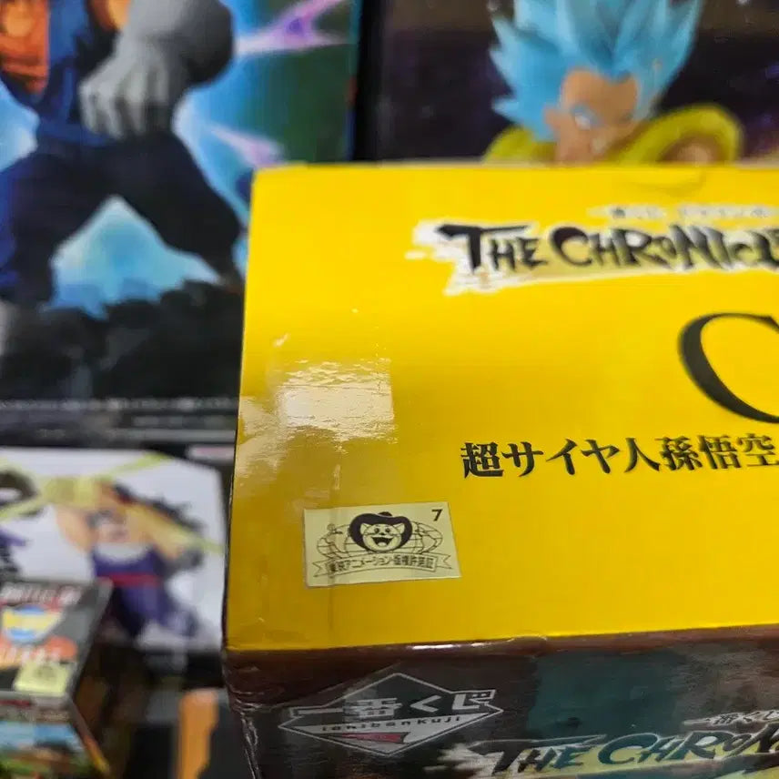[BUNJANG] Ichiban Sho (C Prize) Super Saiyan Goku Figure / [*6/30판매종료] 제일복권 손오공 연대기 C상 초사이어인 손오공