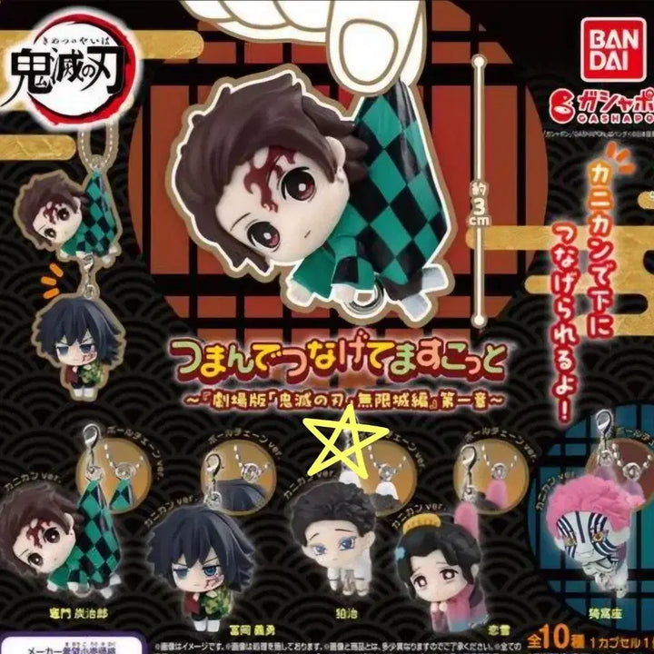 [BUNJANG] Demon Slayer Mugen Train Gachapon Hakuji Keychain (Loop Included, Ball Chain Excluded) / 미개봉) 귀멸의칼날 귀칼 무한성 대롱 가챠 하쿠지 (고리형O,볼체인X)