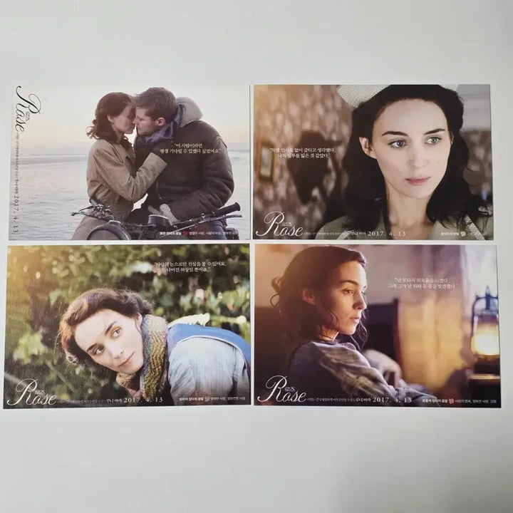 [BUNJANG] Rooney Mara 2017 Large Postcard Bundle Set / [큰엽서] 로즈 2017 4종 일괄 / 루니 마라