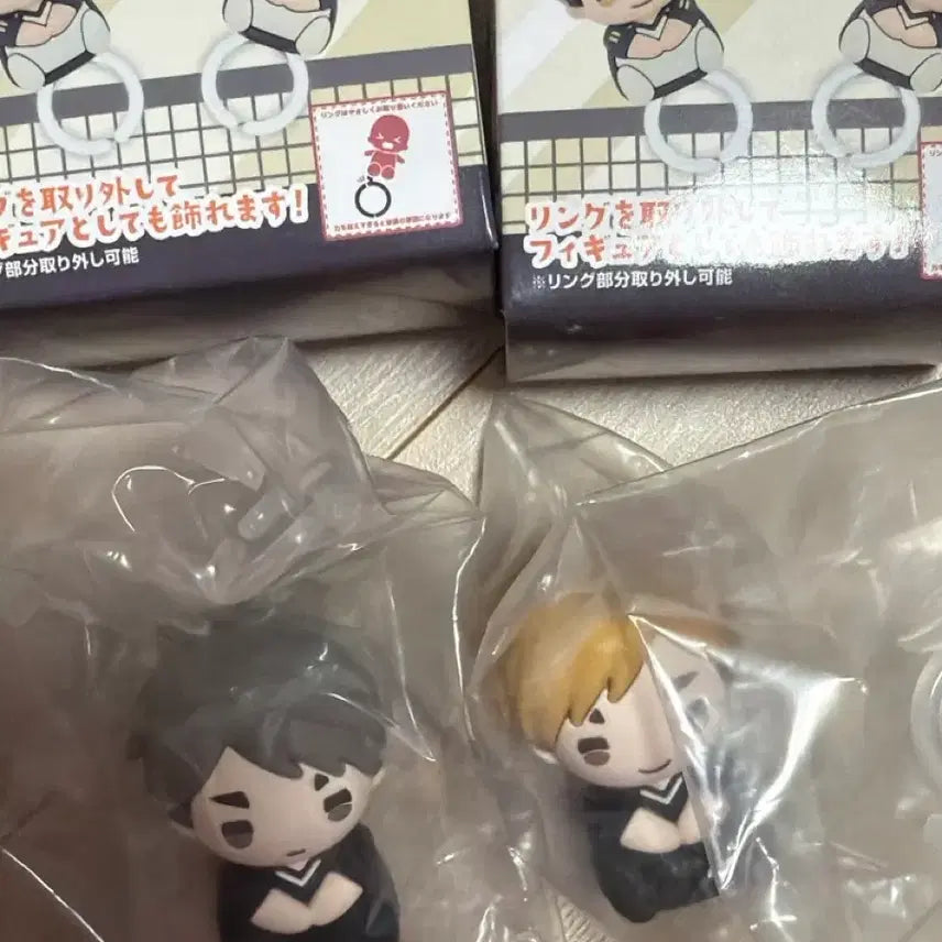 [BUNJANG] Haikyuu!! Miya Atsumu &amp; Miya Osamu Rubber Figure Set / 하이큐 미야 아츠무, 미야 오사무 러버 피규어