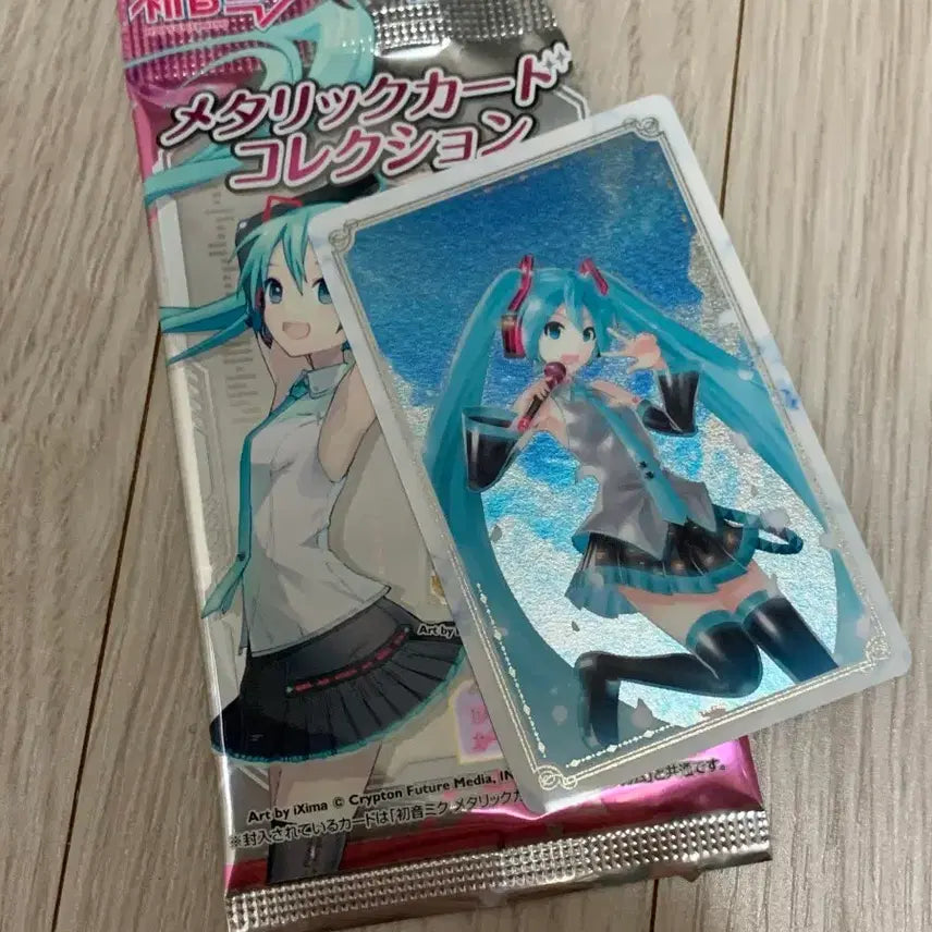 [BUNJANG] Ensky Hatsune Miku Metallic Card Bundle Set / 엔스카이 하츠네 미쿠 메탈릭카드 일괄