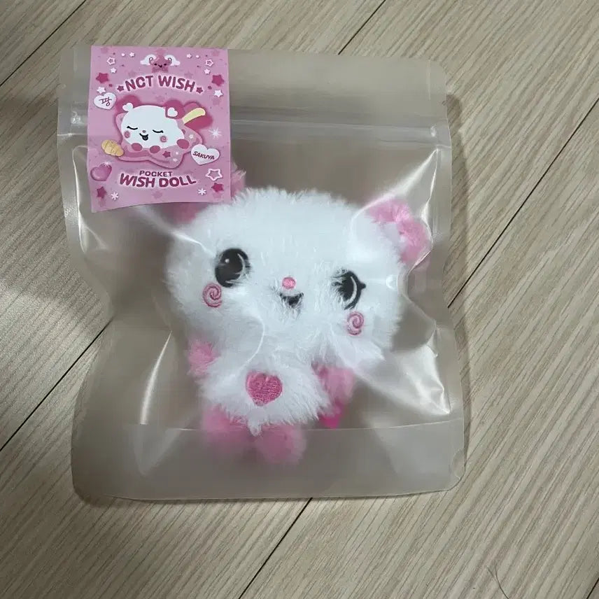[BUNJANG] NCT WISH Pocket Wish Doll / NCT위시 포켓위시돌