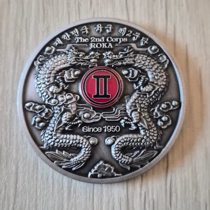 [BUNJANG] 2nd Infantry Division Military Coin / 군대코인, 부대코인