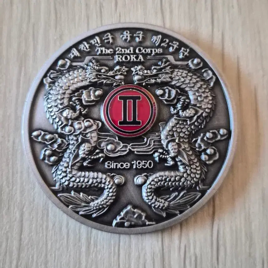 [BUNJANG] 2nd Infantry Division Military Coin / 군대코인, 부대코인