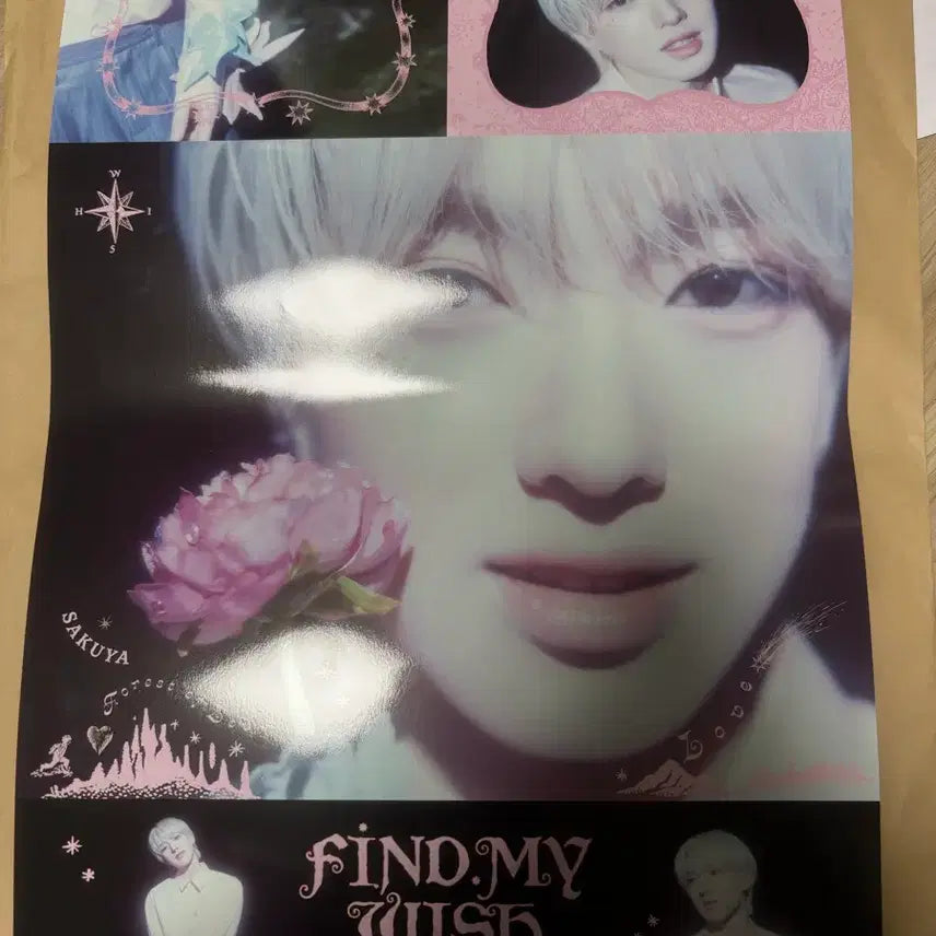 [BUNJANG] Sakuya Megacoffee Poster (Opened) / (마지막할인/단순 개봉) 사쿠야 메가커피 포스터