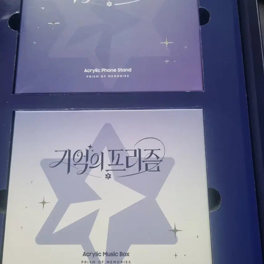 [BUNJANG] Samsung Galaxy S24 Ultra Kirene Accessory Edition Set / 갤럭시 S26 울트라 키레네  엑세사리 에디션 굿즈