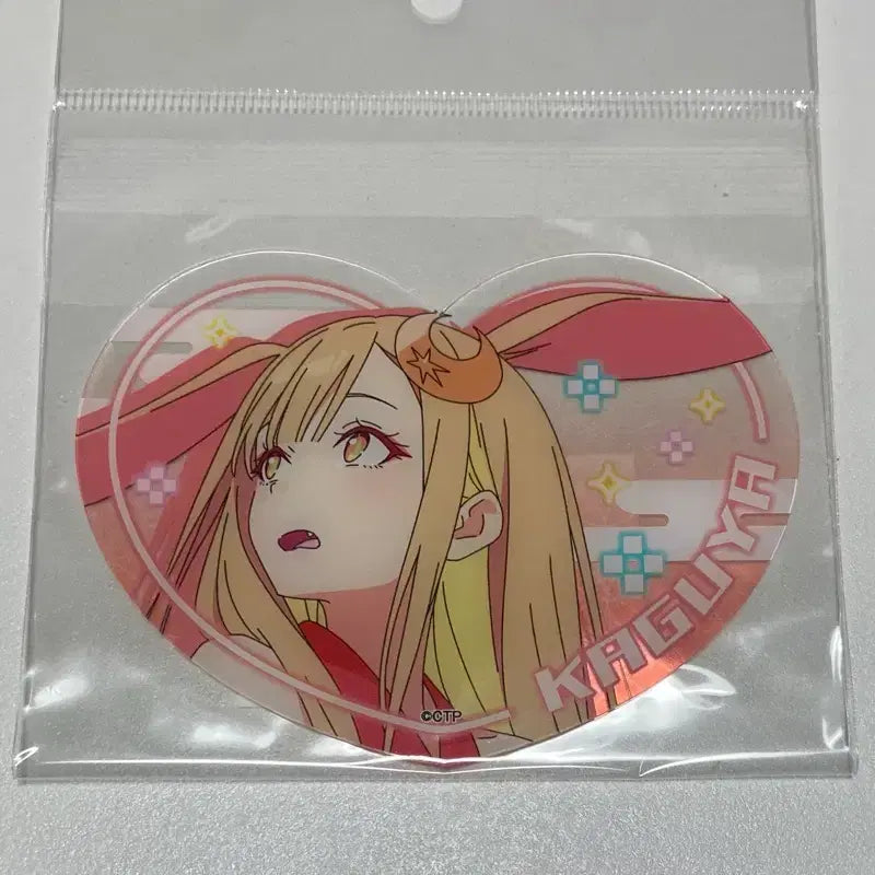 [BUNJANG] Kaguya-sama: Love Is War Kaguya Fujiwara Heart Acrylic Stand / 초 카구야 공주 초 가구야 공주 카구야 하트 아크릴