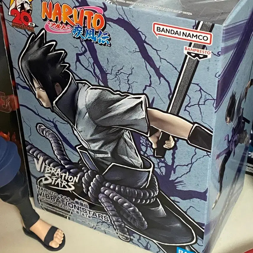 [BUNJANG] Sasuke Uchiha Vibration Statue / 사스케 바이브레이션 피규어