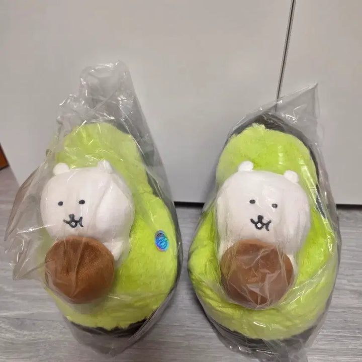 [BUNJANG] Avocado Bear Sealed / 아보카도곰 미개봉