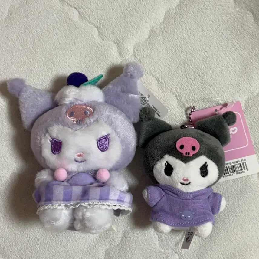 [BUNJANG] Kuromi Doll Keyring Bundle Set / 쿠로미 인형 키링 일괄