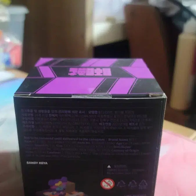 [BUNJANG] BT21 Sandy Koya Buildable Figure / BT21 sandy koya buildable 브롤스타즈 피규어
