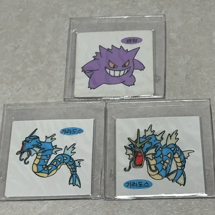 [BUNJANG] Pokemon Vintage Unsealed Phantom, Gyarados / [포켓몬구버전] 구매글_미개봉 팬텀, 갸라도스 구매