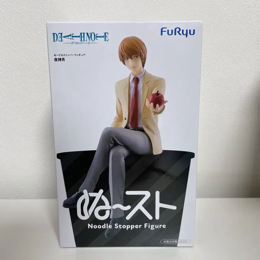 [BUNJANG] Death Note Light Yagami Noodle Stopper Figure (Sealed) / 데스노트 야가미 라이토 누들스토퍼 피규어 미개봉
