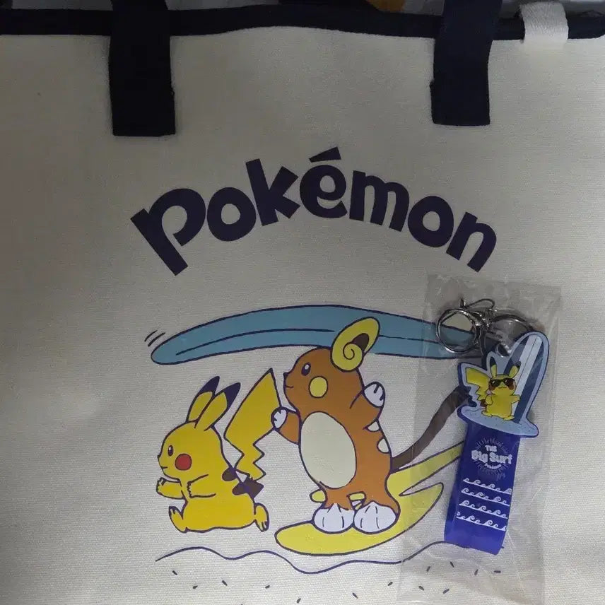 [BUNJANG] Lotte x Pokémon Eco Bag &amp; Keyring Bundle Set / 롯데리아 포켓몬 에코백 &amp; 키링 일괄 판매