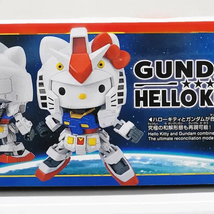 [BUNJANG] Bandai Hello Kitty (SD EX-STANDARD) First Gundam Sanrio - Sealed / 미개봉 반다이 정품 퍼스트건담 헬로 키티 (SD EX-STANDARD)