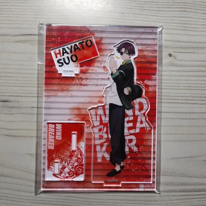 [BUNJANG] Wind Breaker Suo Hayato Acrylic Stand / [미개봉] 윈드브레이커 스오 하야토 아크릴 6