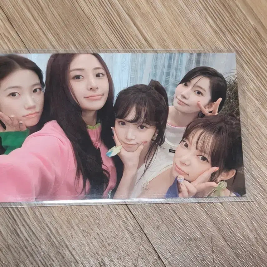 [BUNJANG] LE SSERAFIM PUREFLOW Boom Pala / 르세라핌 PUREFLOW 붐팔라