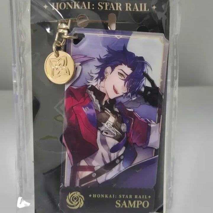 [BUNJANG] Honkai: Star Rail Sampo Acrylic Keychain (Sealed) / 붕괴 스타레일 삼포 아크릴 키링