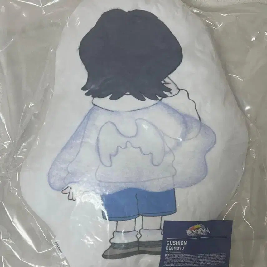 [BUNJANG] TXT Beomgyu Chikai Cushion Plush / [일주일 특별 세일] 한정판)투바투 범규 쿠션 투바투 범규 치카이 쿠션 범규 인형 투바투 인형
