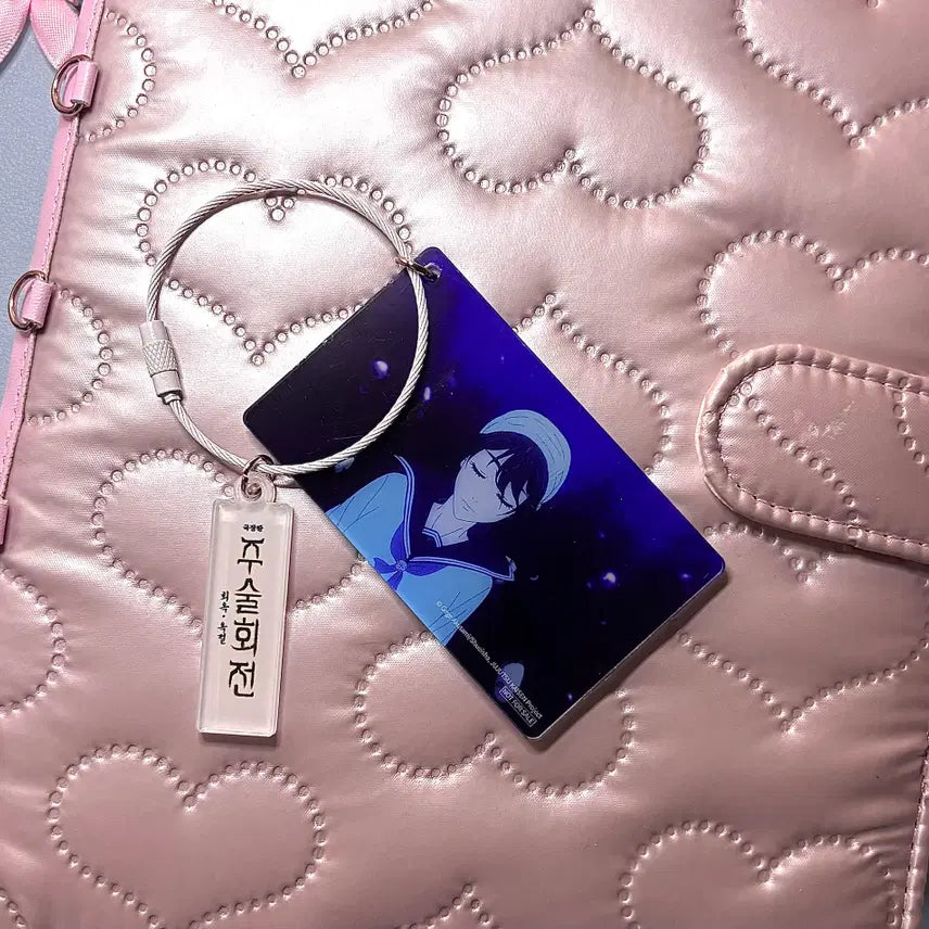 [BUNJANG] Jujutsu Kaisen Kaigoku/Goketsu CGV Exclusive Keychain - Gojo, Geto, Shoko, Nanami, Megumi, Yuji / 주술회전 회옥옥절cgv 키링 특전 리코 판매 고죠게토쇼코나나미메구미유지