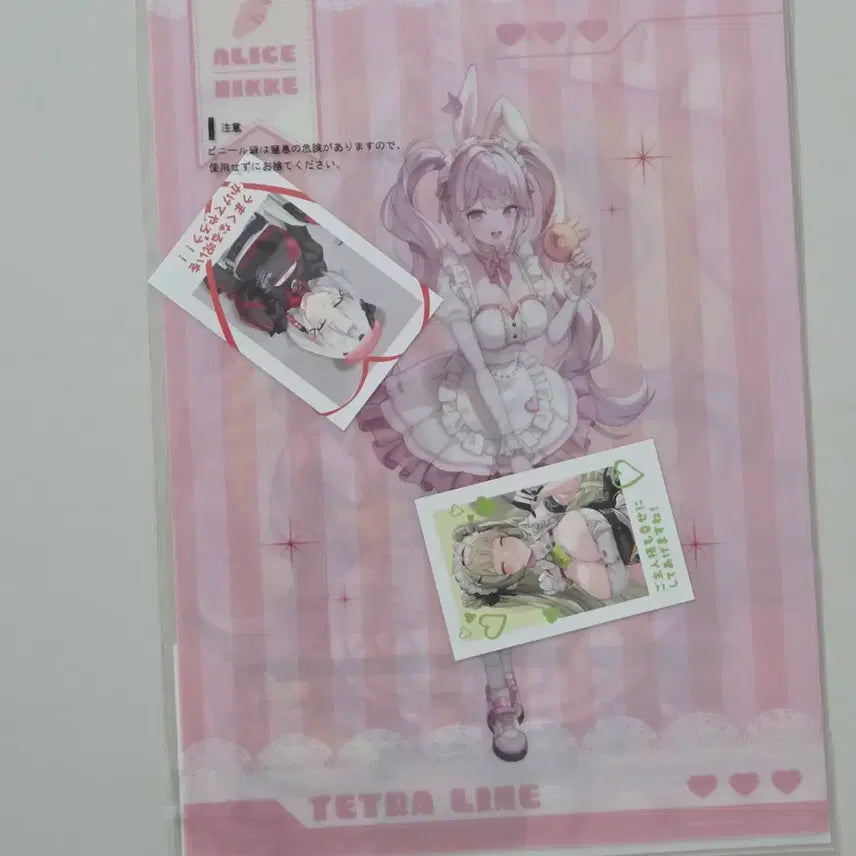 [BUNJANG] Nikke Alice Clear File + Photocard Set / 니케 앨리스 클리어파일+포토카드