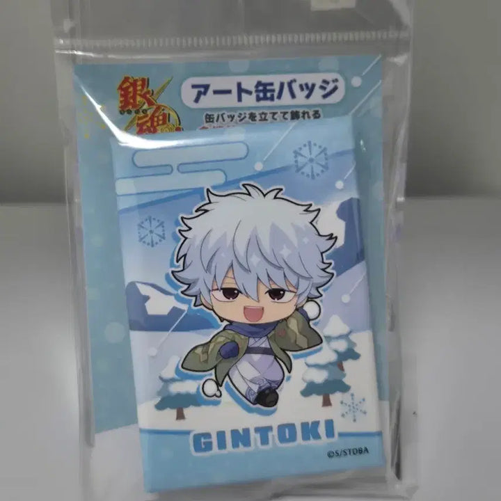 [BUNJANG] Gintoki Art Badge / 은혼 긴토키 아트 뱃지