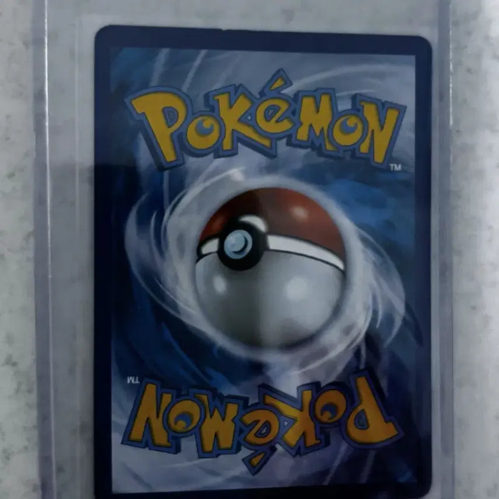 [BUNJANG] Pokemon Card Kinron HR Hyper Rare / 금랑HR 하이퍼레어 카드 포켓몬카드