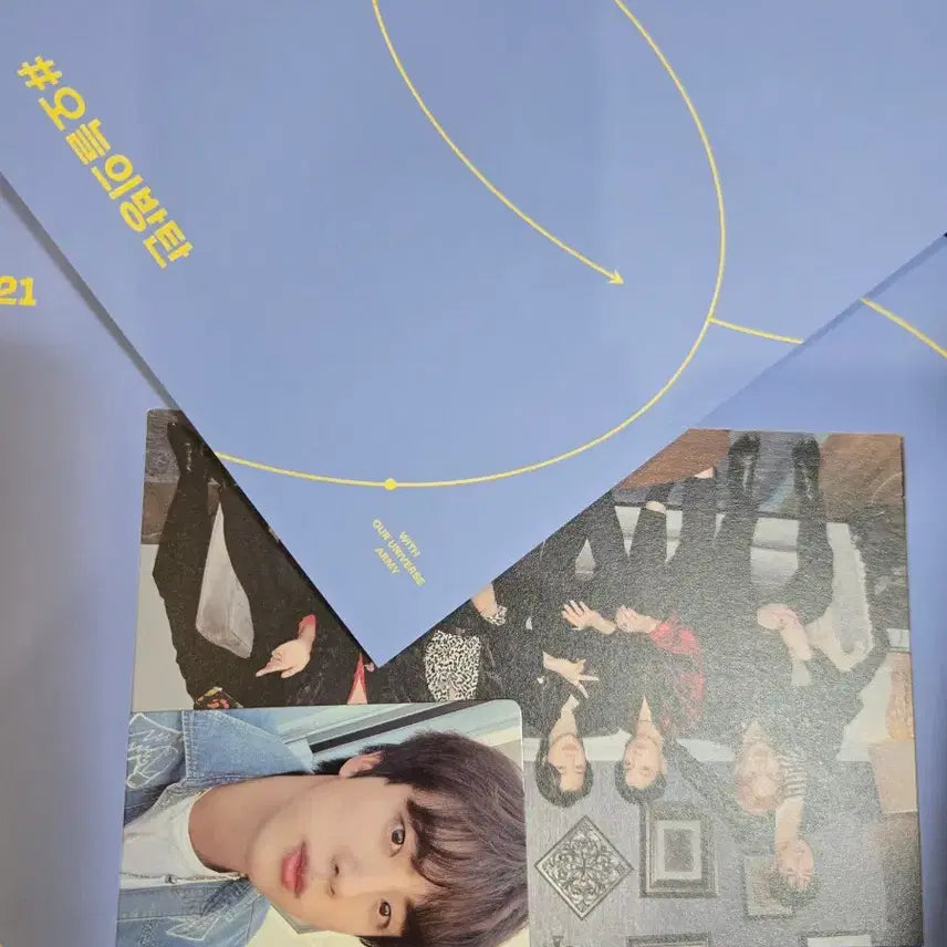 [BUNJANG] BTS Memories of 2021 Digital Code Album / Memories of 2021 DIGITAL CODE 앨범